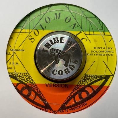 Bunny Wailer - Riding picture 2