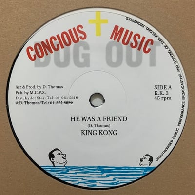 King Kong - He Was A Friend / Try Not I picture 2