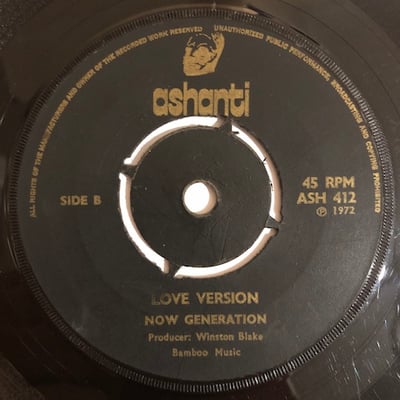 I-Roy, The Heptones, The Now Generation - Mood For Love picture 2