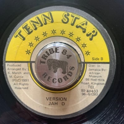Ricky Tenn, Gregory Isaacs, Jah D - Jimmy John picture 2