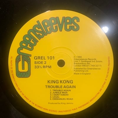 King Kong - Trouble Again picture 4