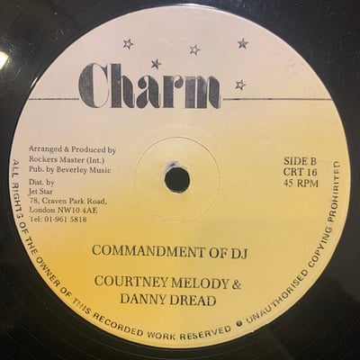 Courtney Melody, Danny Dread - Call Me / Commandment Of DJ picture 2