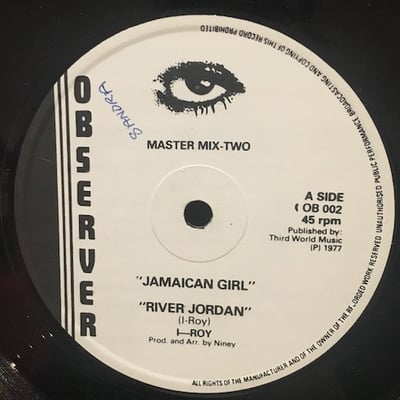 I-Roy - Master Mix 2 picture 4