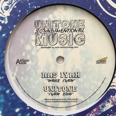 Ras Iyah, Unitone, Idren Natural - Haile Iyah / Iyah Dub / What Happen To The Love / Dub Corner picture 4