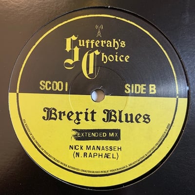 Manasseh - Babylon Outside / Brexit Blues picture 2