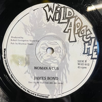 Wayne Fire, James Bond/007 - Sexy Body /  Woman A Cus picture 3