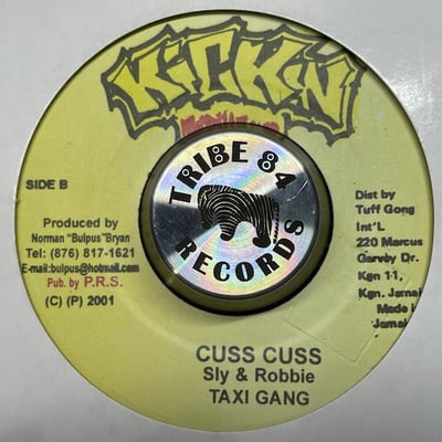 Glen Washington, George Nooks - Prepare For Him picture 2