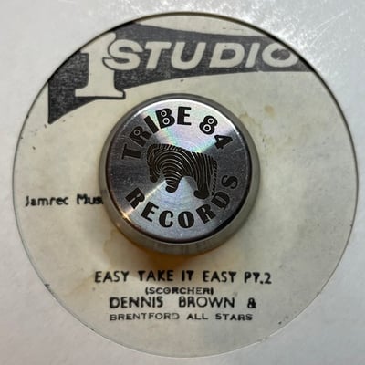 Dennis Brown - Easy Take It Easy picture 2