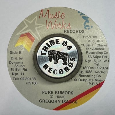 Gregory Isaacs - Rumors picture 2