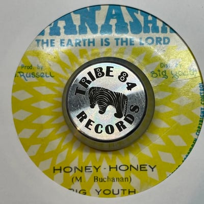 Big Youth - Sugar Sugar / Honey Honey picture 2