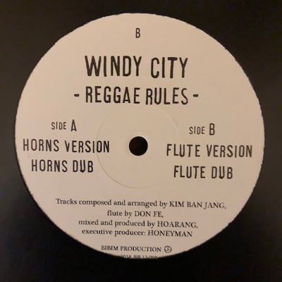 Windy City - Reggae Rules picture 2