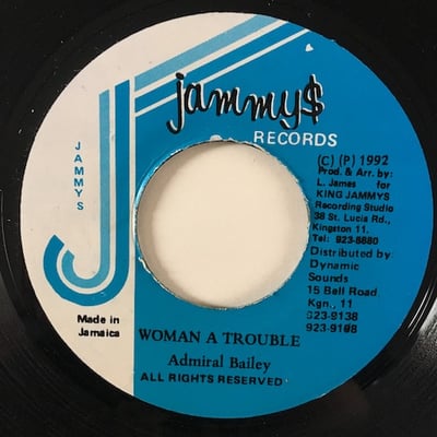 Admiral Bailey - Woman A Trouble picture 2