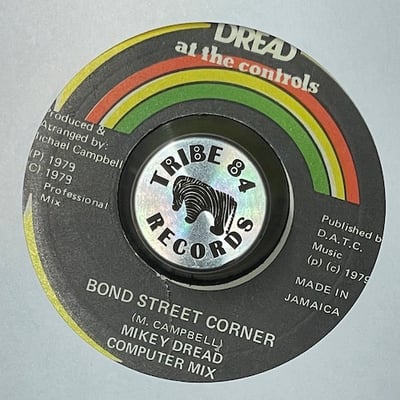 Mikey Dread - African Map picture 2