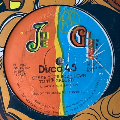 Ruddy Thomas, Welton Irie - Shake Your Body Down To The Ground picture 2