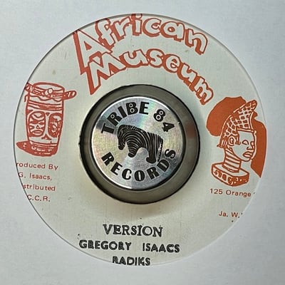 Gregory Isaacs - Tune In picture 2