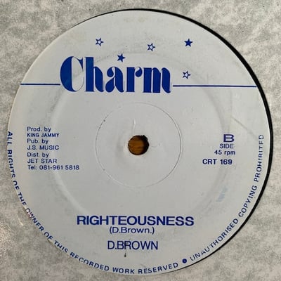 Dennis Brown - Ribbon In The Sky picture 2