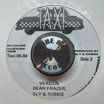 Dean Fraser, Sly & Robbie - Rent A Car picture 2