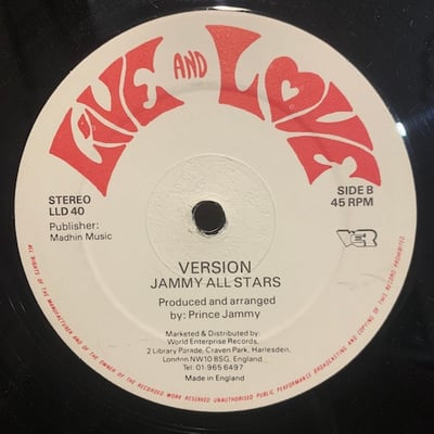 Frankie Paul - Cool Now King Jammy's picture 2