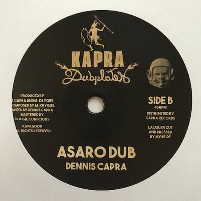 Dennis Capra, Baodub - Asaro Tribe / Asaro Dub picture 2