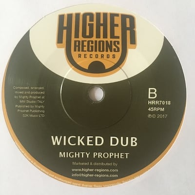 Cheshire Cat, Mighty Prophet - Mr Wicked Man picture 2