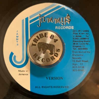 Ken Boothe - She Run Come See Me picture 2