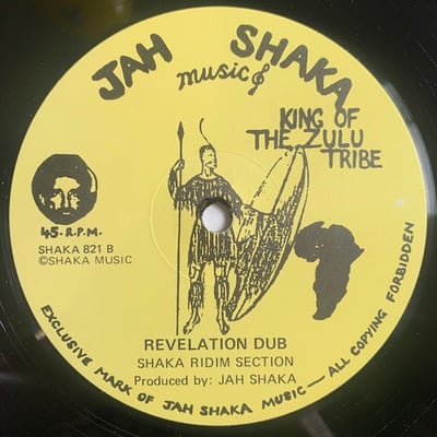 Jah Shaka - Revelation 18 picture 2