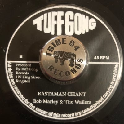 Bob Marley & The Wailers - Burnin And Lootin picture 2