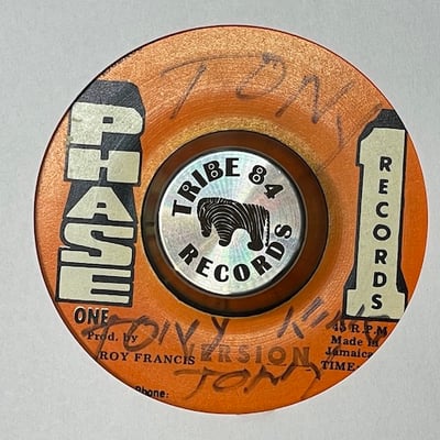 Steve Boswell - I Am Getting Bad picture 2