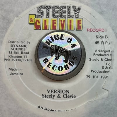 Reggie Stepper - Drum Pan Sound picture 2