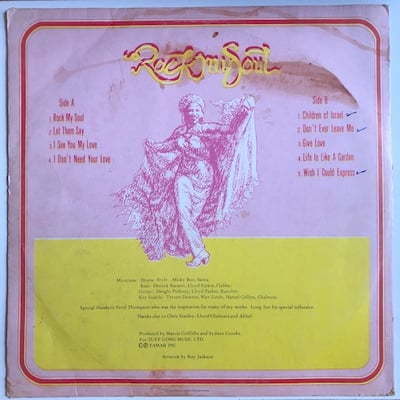 Marcia Griffiths - Rock My Soul picture 2