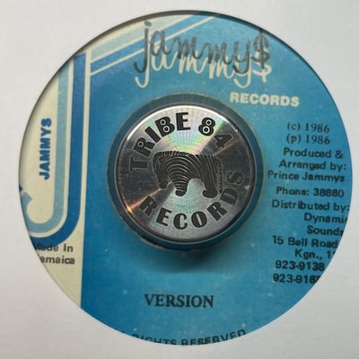 King Kong - Legal We Legal picture 2