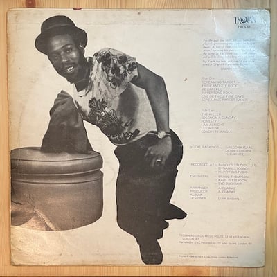 Big Youth - Screaming Target picture 2