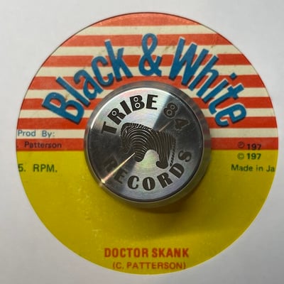U Brown - Please Doctor picture 2
