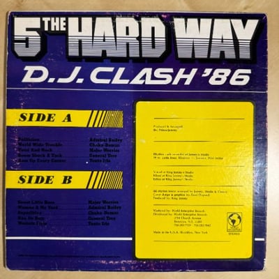 Various - 5 The Hard Way D.J. Clash '86 picture 4