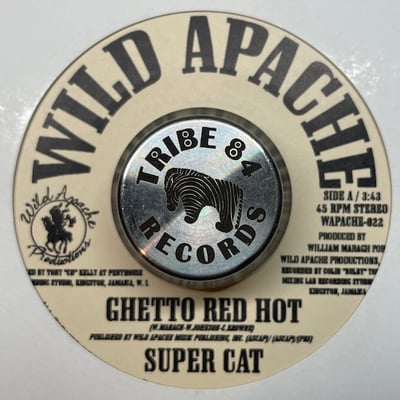 Super Cat - Ghetto Red Hot picture 2