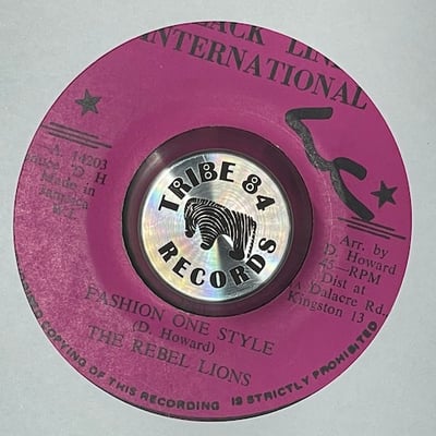 Eric "Bubbles" George - Black Mahogany picture 2