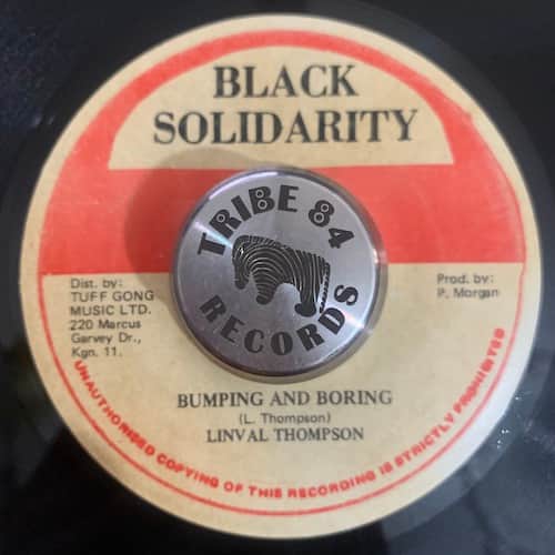 Linval Thompson – Bumping And Boring