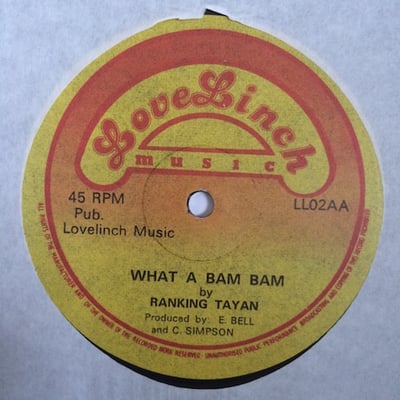 Michael Prophet, Toyan - True Born African / What A Bam Bam picture 4
