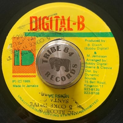 Shabba Ranks - Roots & Culture picture 2