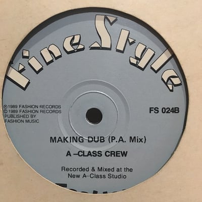 Barry Boom - Making Love picture 2
