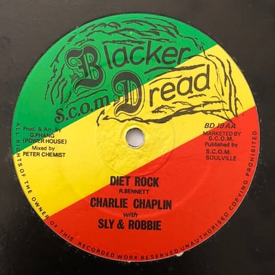 Al Campbell, Charlie Chaplin - Talk About Love / Diet Rock picture 2