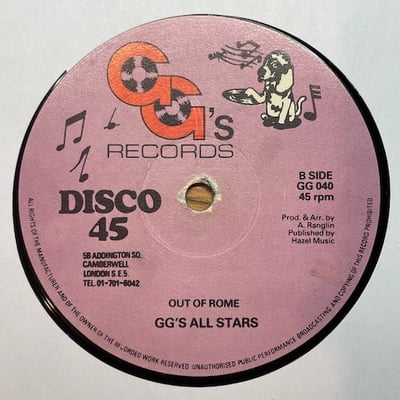Gregory Isaacs, U Brown, G.G. Allstars - The Border / Out Of Rome picture 2