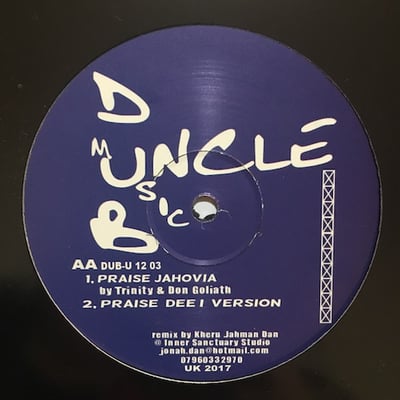 Prince Jazzbo, Don Goliath, I-David, Trinity, Don Goliath - Guiding Star / Guiding Version / Praise Jahovia / Praise Dee I Version picture 2