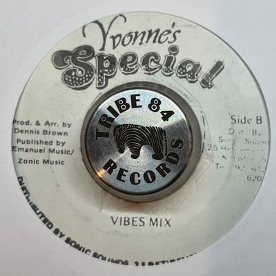 Dennis Brown - Be Still picture 2