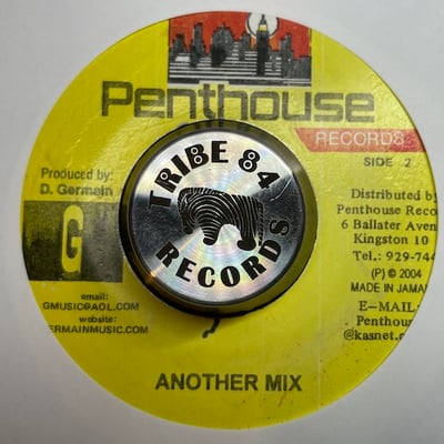 Culture, Buju Banton - Can't Get Weary picture 2