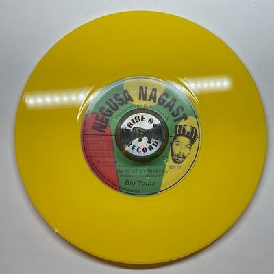 Big Youth - What's Going On? / Wake Up Everybody picture 2