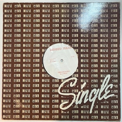 Ini Kamoze - Mer-Tel-Ler (Super) picture 3