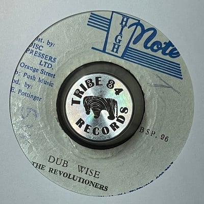 Carl Brown, The Revolutionaries - I've Got To Go picture 2