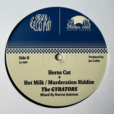 The Gyrators, Likkle Nate, Darren Jamtone - Murderer picture 2