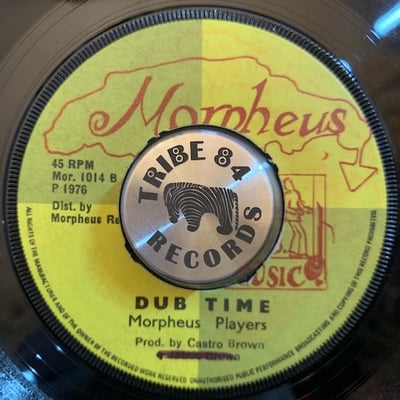 Dennis Brown, Morpheus Players - My Time / Dub Time picture 2